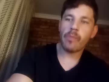 Worsie11 Chaturbate stream image from November 16, 2025