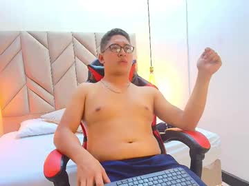Dantepresscot Chaturbate stream image from November 16, 2025