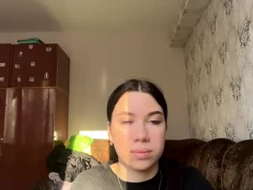 Marquittamelia Chaturbate stream image from November 16, 2025