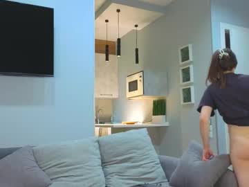 Maydacarls Chaturbate stream image from November 16, 2025