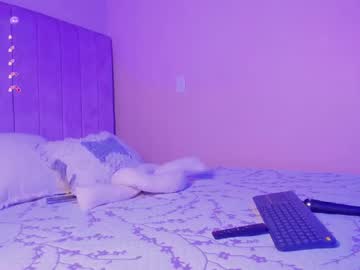 Seab_Trooy Chaturbate stream image from November 16, 2025