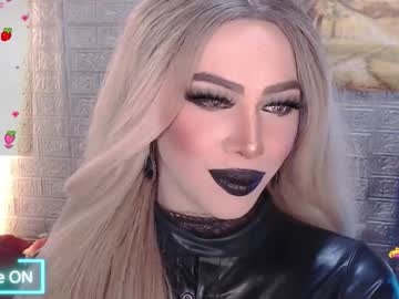 Valentina_Goddess_Tsxxx Chaturbate stream image from November 16, 2025