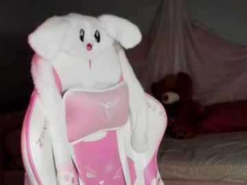 Lilitrosen Chaturbate stream image from November 16, 2025