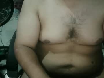 Smallrod14 Chaturbate stream image from November 16, 2025