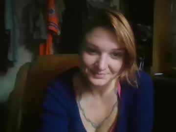Shyesiren Chaturbate stream image from November 16, 2025