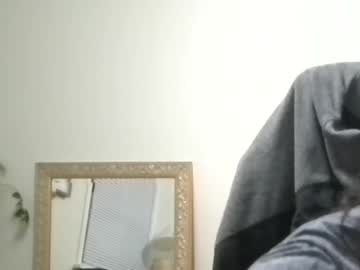 Desert_Fox_Cock Chaturbate stream image from November 16, 2025