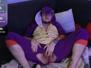 Ryleyrainn Chaturbate stream image from November 16, 2025
