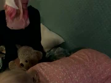 Sarahf25684988 Chaturbate stream image from November 16, 2025