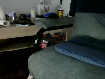 Fikfoxifik Chaturbate stream image from November 16, 2025
