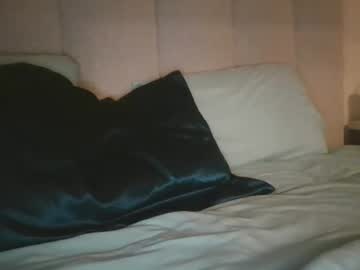 Nchastain74 Chaturbate stream image from November 16, 2025