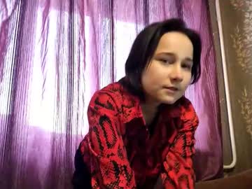 Shonnacooperrider Chaturbate stream image from November 16, 2025