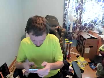 Hotsummer1996 Chaturbate stream image from November 16, 2025