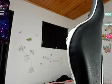Alisson_Hoffman05 Chaturbate stream image from November 16, 2025