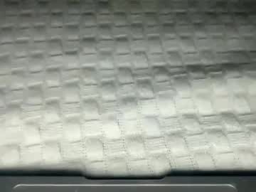 Green_Knight4169 Chaturbate stream image from November 16, 2025