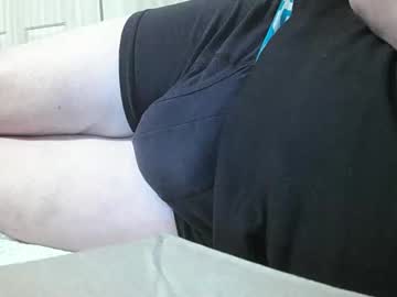 Marshy411 Chaturbate stream image from November 16, 2025