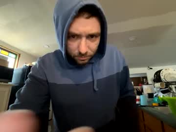 Daddydic120402 Chaturbate stream image from November 16, 2025