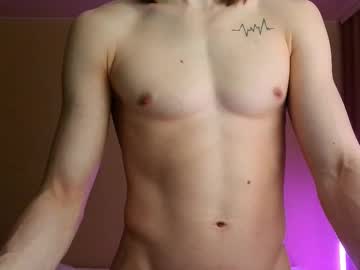 Smokin7sexy7style Chaturbate stream image from November 16, 2025