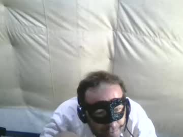 Streamsville Chaturbate stream image from November 16, 2025