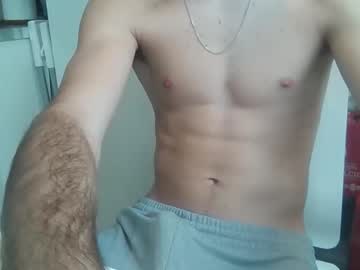 Cuteanonguy Chaturbate stream image from November 16, 2025