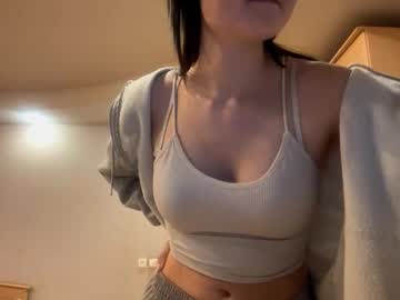 Kathrinbivings Chaturbate stream image from November 16, 2025