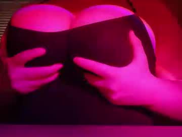 Sweetcalciferr Chaturbate stream image from November 16, 2025