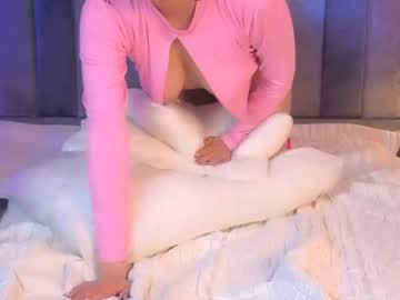 Aliyah_Rielle Chaturbate stream image from November 16, 2025