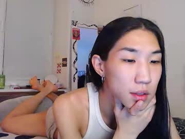 Asiancvnt Chaturbate stream image from November 16, 2025