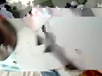 Citybooy990 Chaturbate stream image from November 16, 2025