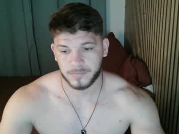 Dedel199 Chaturbate stream image from November 16, 2025