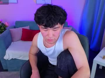 Denishunter Chaturbate stream image from November 16, 2025