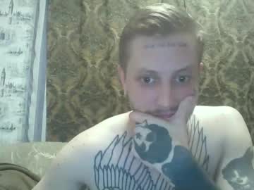 Katyasenya Chaturbate stream image from November 16, 2025