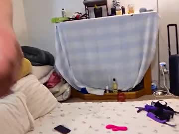 Squirtking737 Chaturbate stream image from November 16, 2025