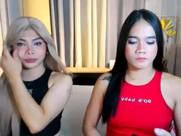 The_Only1candy Chaturbate stream image from November 16, 2025