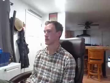 0trickortreat0 Chaturbate stream image from November 16, 2025