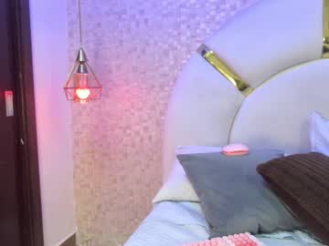 Aria_Sm Chaturbate stream image from November 16, 2025