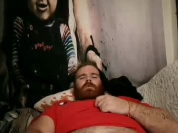 Brandonlee931 Chaturbate stream image from November 16, 2025