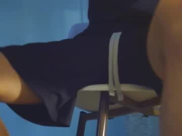 Jaysky5463 Chaturbate stream image from November 16, 2025