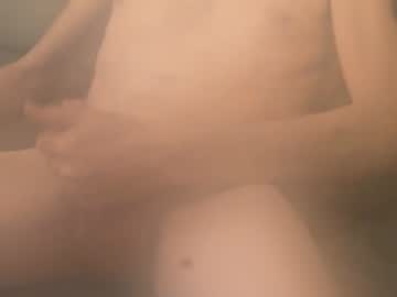 Vern37 Chaturbate stream image from November 16, 2025
