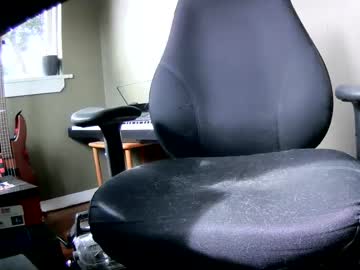 Darthsimion1 Chaturbate stream image from November 16, 2025