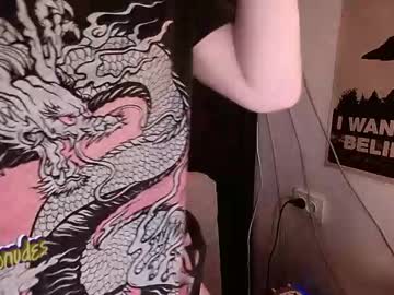 Cosmonudes Chaturbate stream image from November 16, 2025