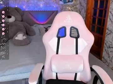 _Flowersweet_ Chaturbate stream image from November 16, 2025