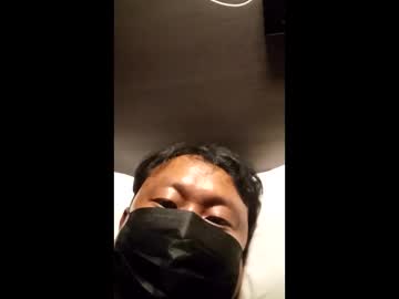 Krwithynamphwn76 Chaturbate stream image from November 16, 2025