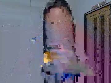 Lylu739281 Chaturbate stream image from November 16, 2025