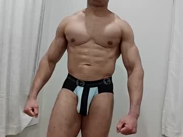 Hungxpert Chaturbate stream image from November 16, 2025