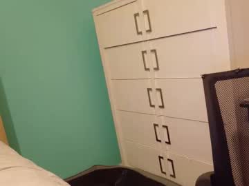 Bailijade Chaturbate stream image from November 17, 2025