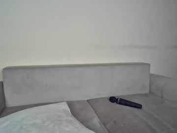 _Emma_Sugar Chaturbate stream image from November 17, 2025