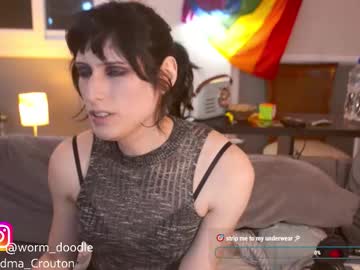 Noreallyilikepeanuts Chaturbate stream image from November 17, 2025