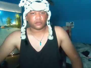 Adoniswoody Chaturbate stream image from November 17, 2025