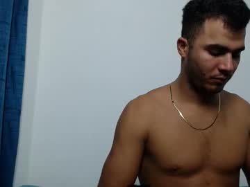 Bigcock2815 stream image from November 17, 2025