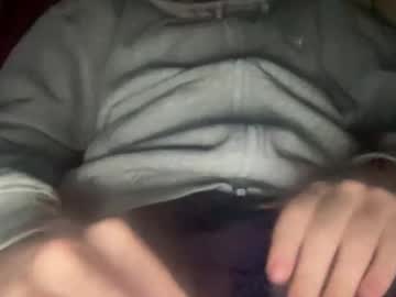 Collegedickforyouu Chaturbate stream image from November 17, 2025